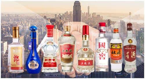 鱼台县回收名酒